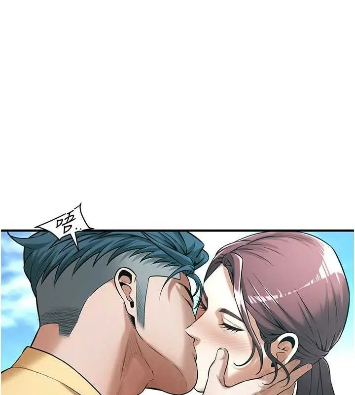 漫画《街头干架王》第68话第22张图