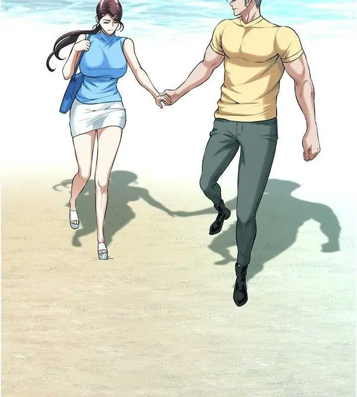 漫画《街头干架王》第68话第41张图