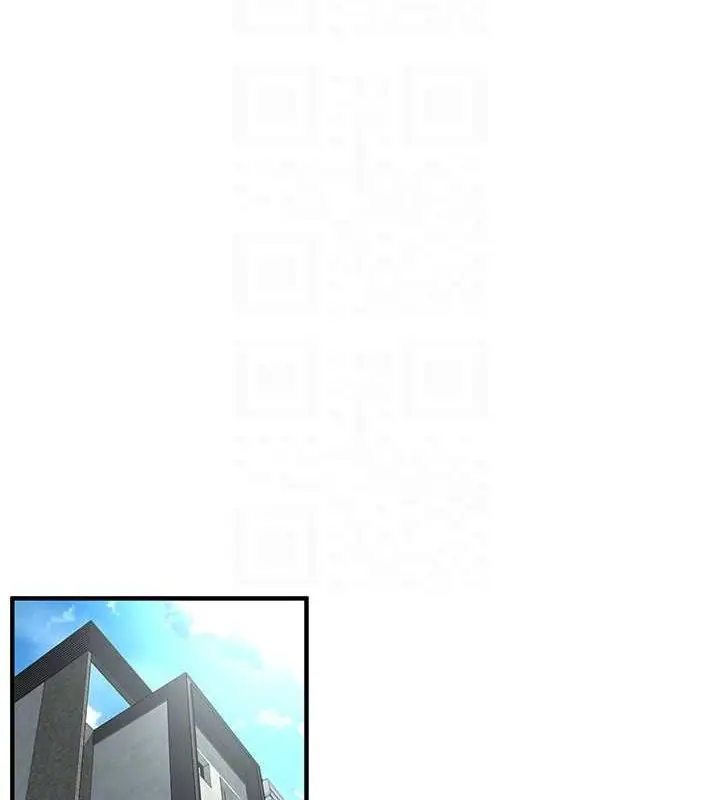 漫画《街头干架王》第68话第45张图