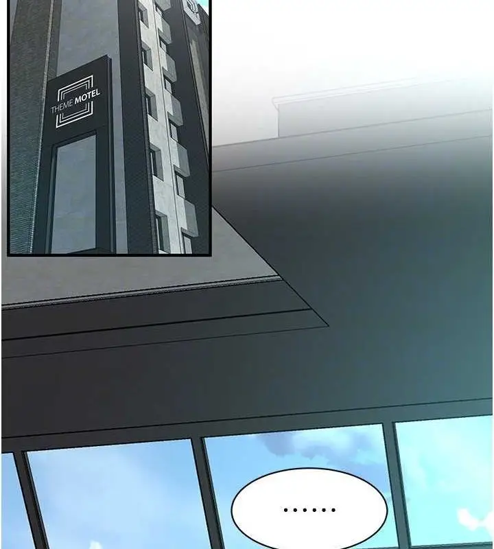 漫画《街头干架王》第68话第46张图