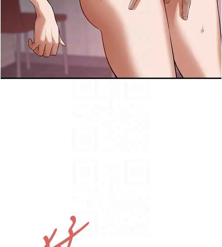 漫画《街头干架王》第68话第81张图