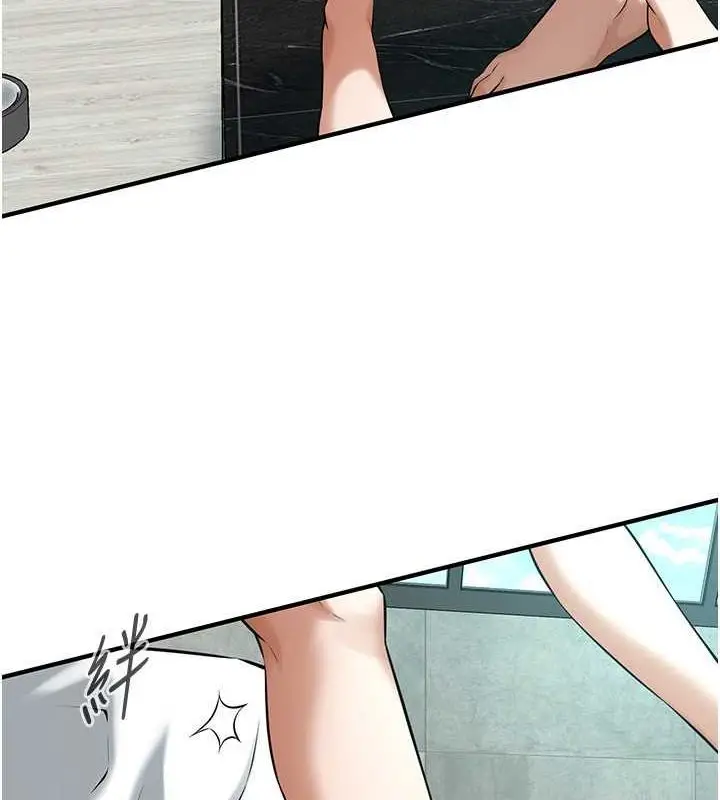 漫画《街头干架王》第68话第85张图