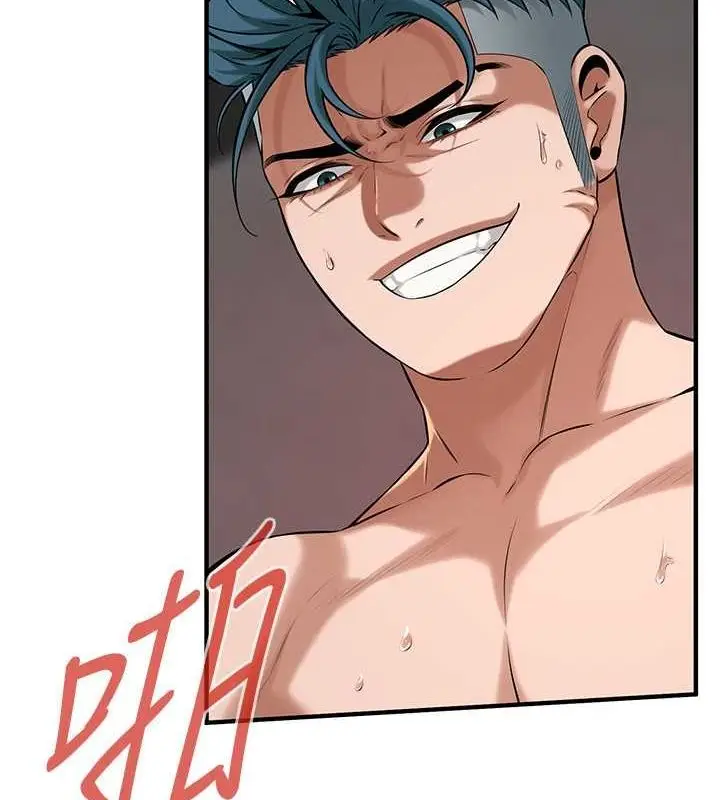 漫画《街头干架王》第69话第21张图