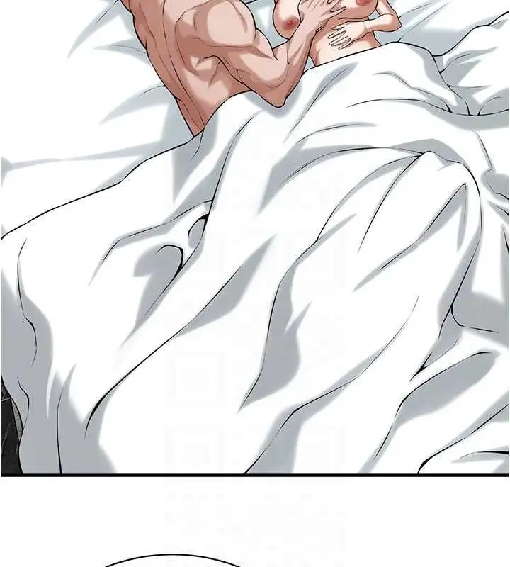 漫画《街头干架王》第69话第60张图