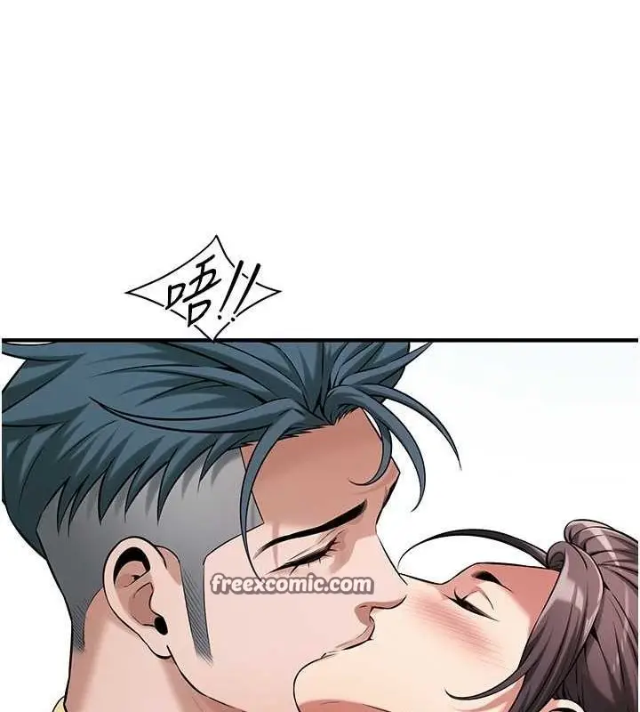 漫画《街头干架王》第70话第112张图