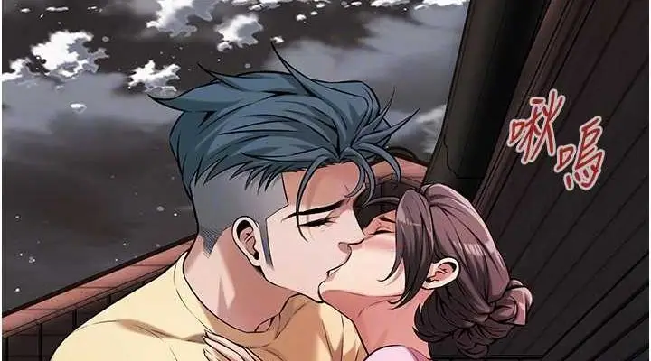 漫画《街头干架王》第70话第114张图