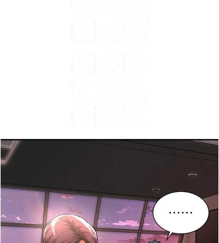 漫画《街头干架王》第70话第41张图