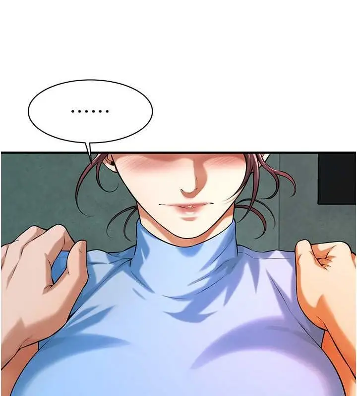 漫画《街头干架王》第70话第52张图