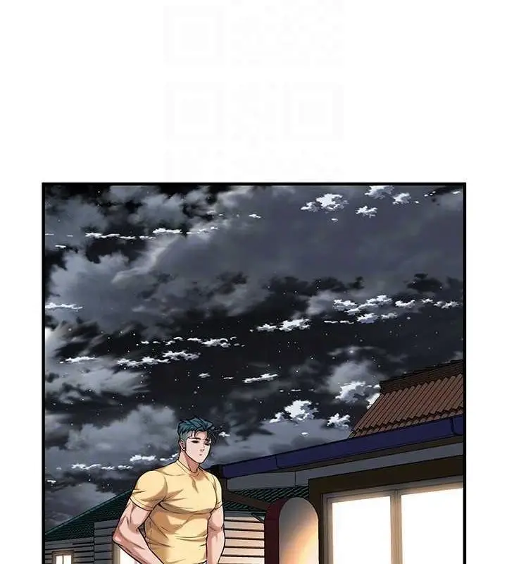 漫画《街头干架王》第70话第78张图
