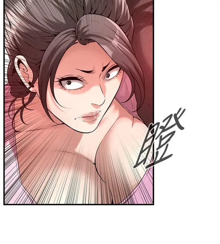 漫画《街头干架王》第71话第111张图