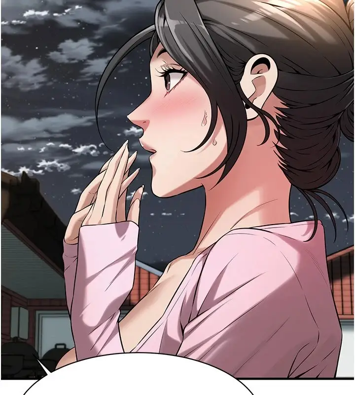 漫画《街头干架王》第71话第14张图