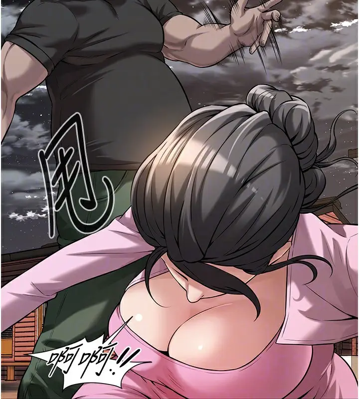 漫画《街头干架王》第71话第30张图