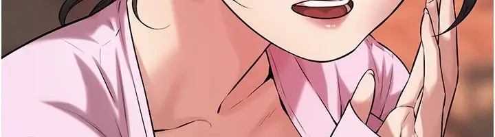 漫画《街头干架王》第71话第37张图