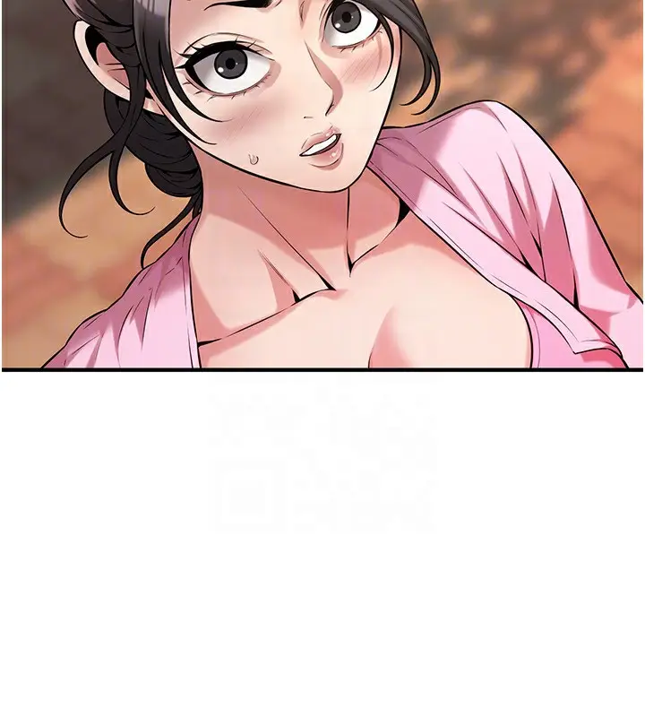 漫画《街头干架王》第71话第47张图