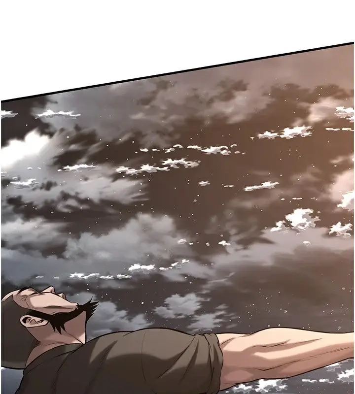 漫画《街头干架王》第71话第77张图