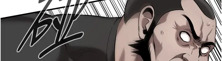 漫画《街头干架王》第71话第95张图