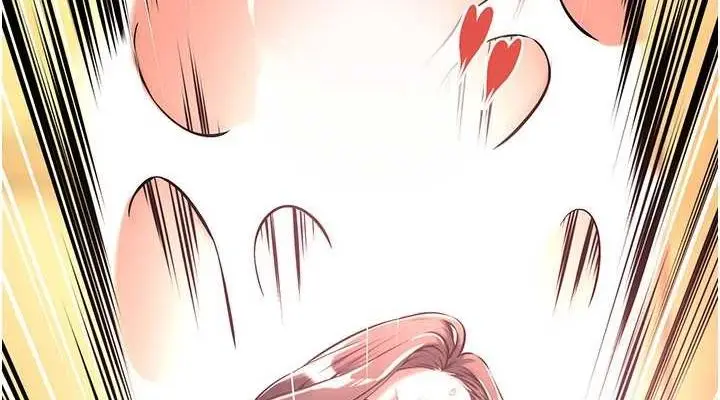 漫画《街头干架王》第72话第76张图