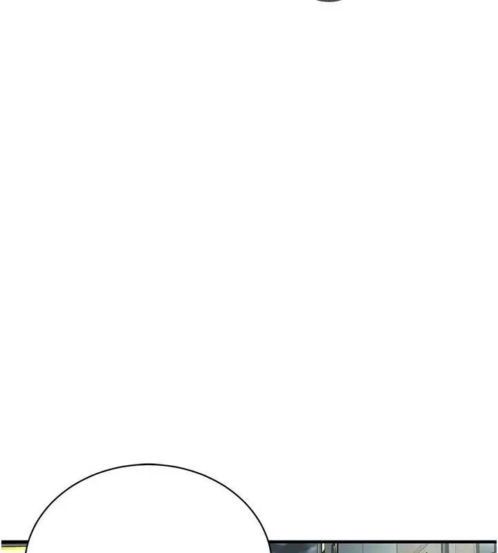漫画《街头干架王》第73话第86张图