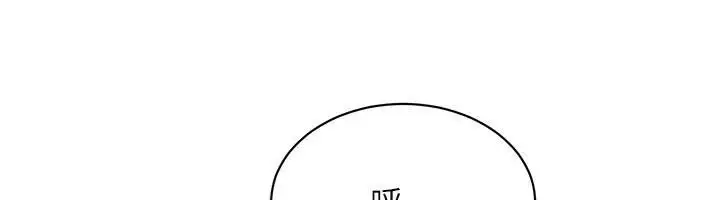 漫画《街头干架王》第74话第58张图
