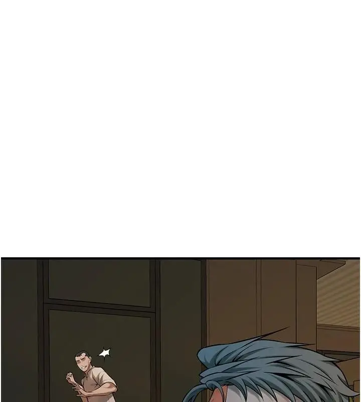 漫画《街头干架王》第74话第8张图