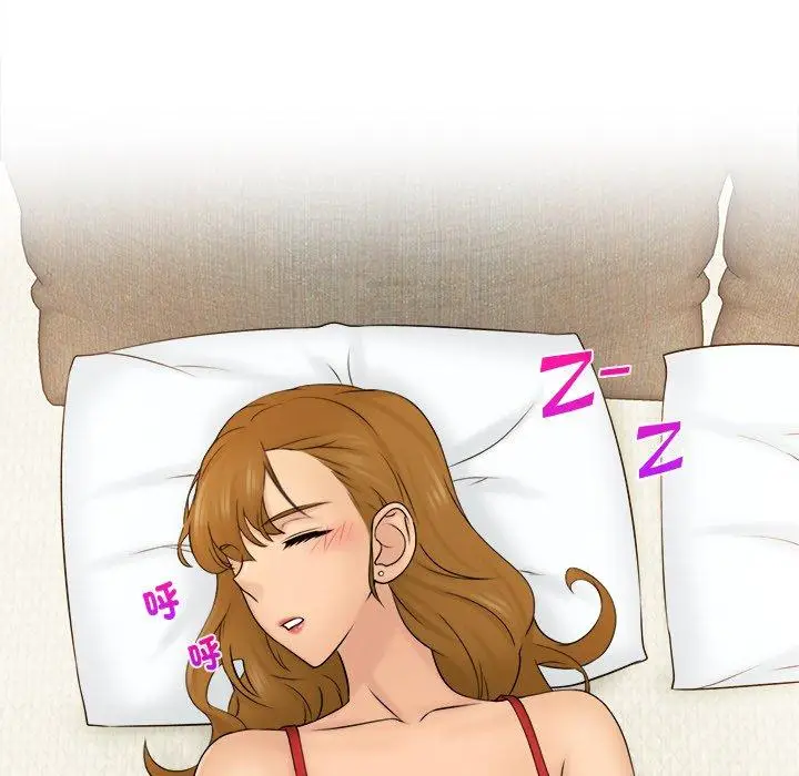 漫画《咖啡厅打工的日子》第3话第18张图