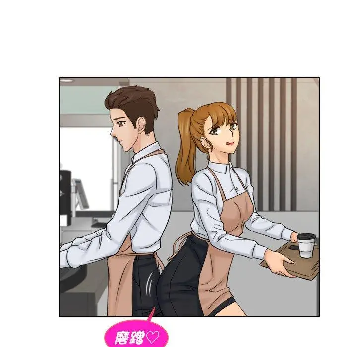 漫画《咖啡厅打工的日子》第4话第54张图