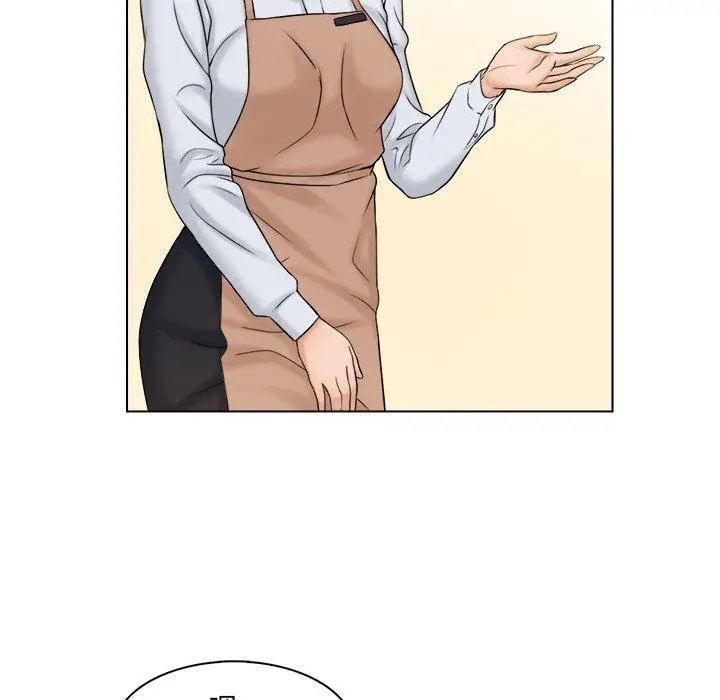 漫画《咖啡厅打工的日子》第4话第76张图
