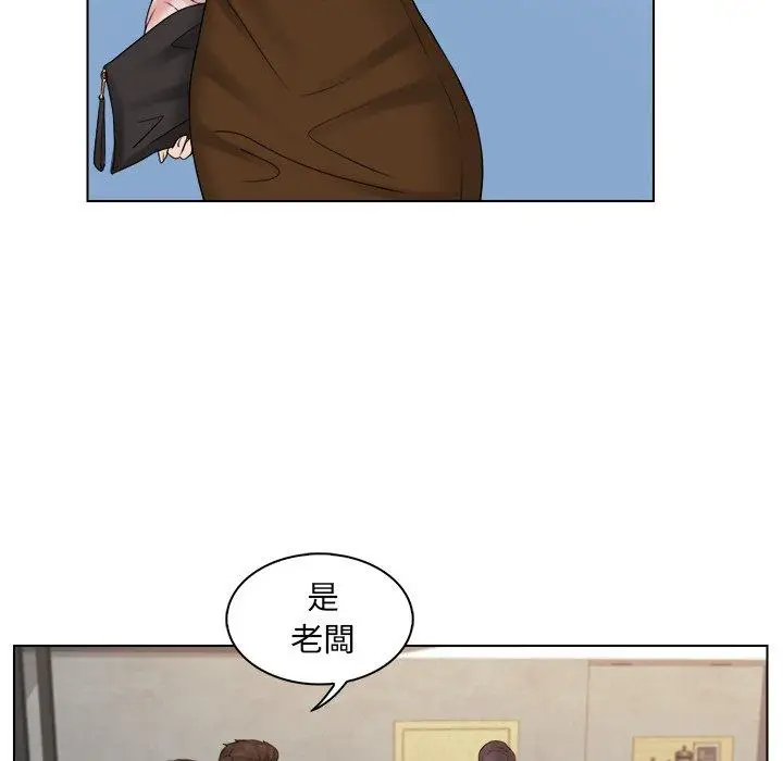 漫画《咖啡厅打工的日子》第4话第79张图