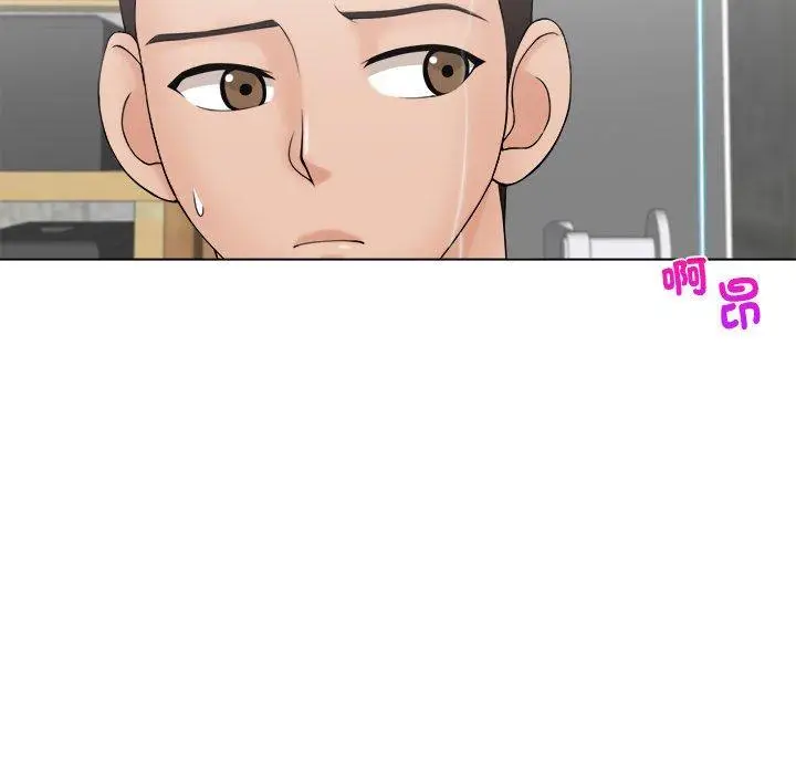 漫画《咖啡厅打工的日子》第5话第36张图