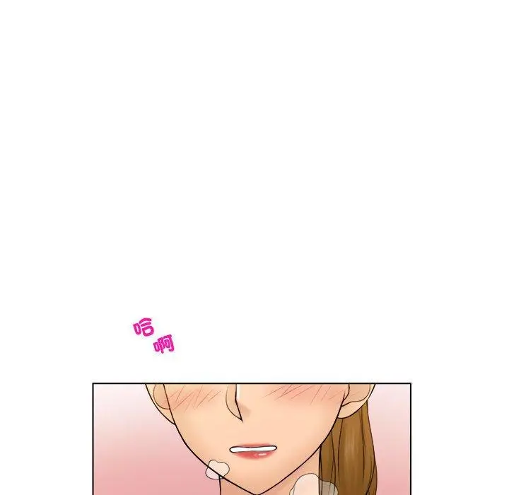 漫画《咖啡厅打工的日子》第5话第37张图