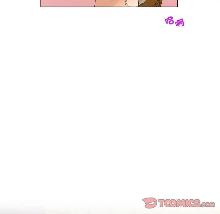 漫画《咖啡厅打工的日子》第5话第38张图