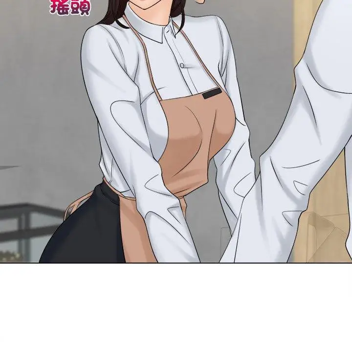 漫画《咖啡厅打工的日子》第6话第32张图