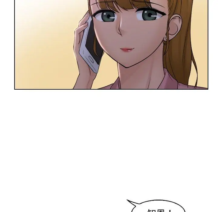 漫画《咖啡厅打工的日子》第6话第60张图