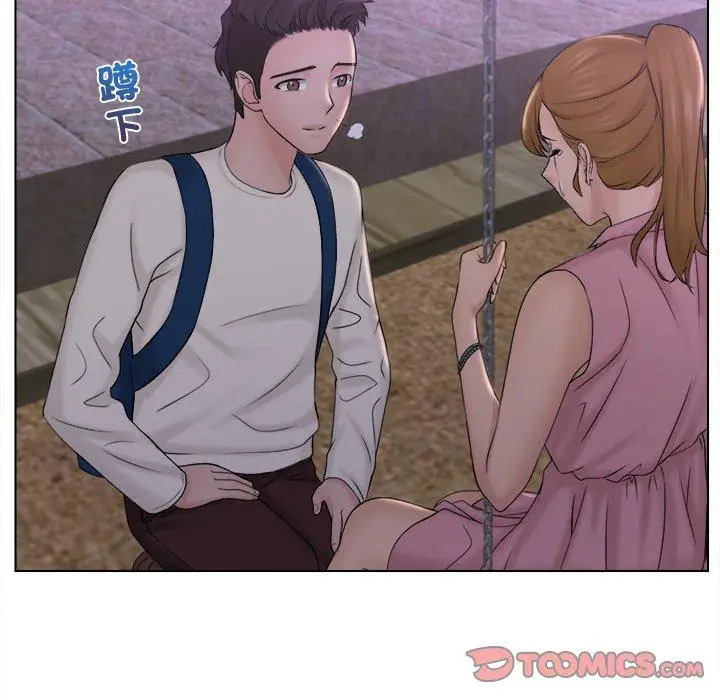 漫画《咖啡厅打工的日子》第6话第74张图