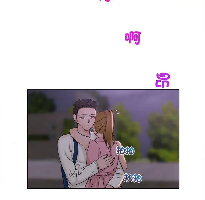 漫画《咖啡厅打工的日子》第6话第79张图