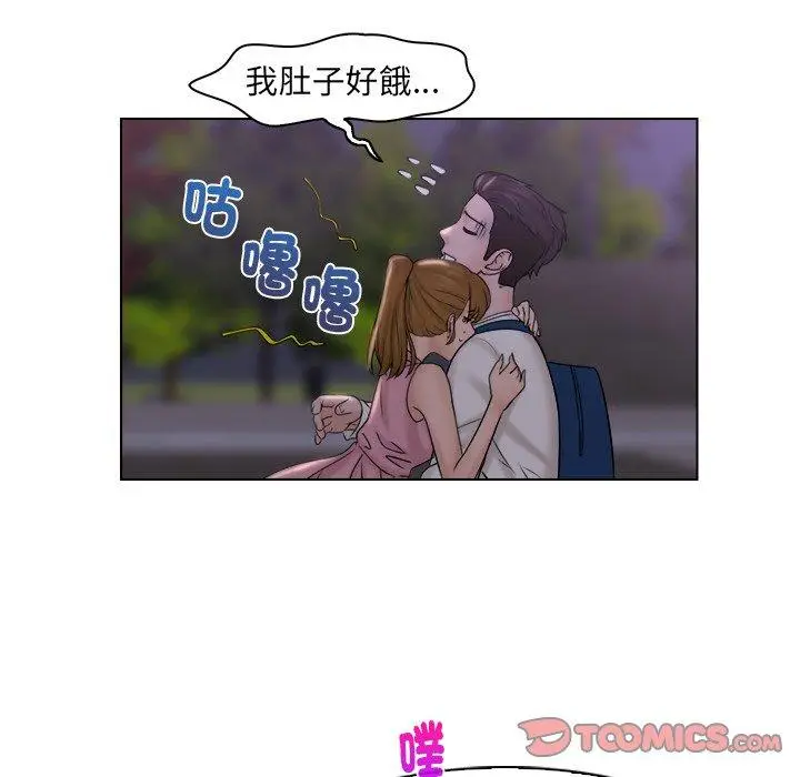 漫画《咖啡厅打工的日子》第6话第82张图