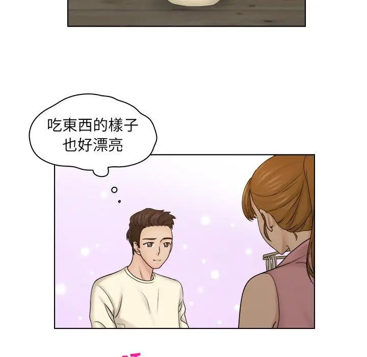 漫画《咖啡厅打工的日子》第7话第39张图