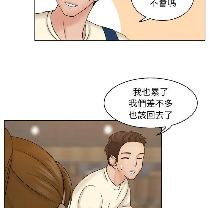 漫画《咖啡厅打工的日子》第7话第71张图