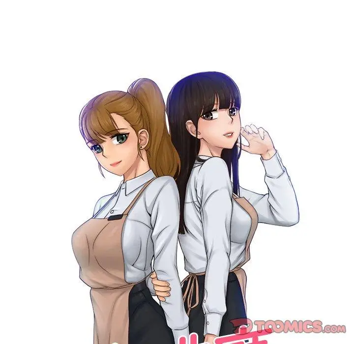 漫画《咖啡厅打工的日子》第8话第10张图