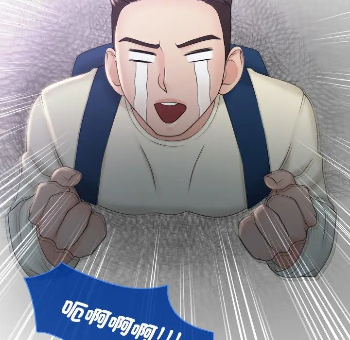 漫画《咖啡厅打工的日子》第8话第17张图