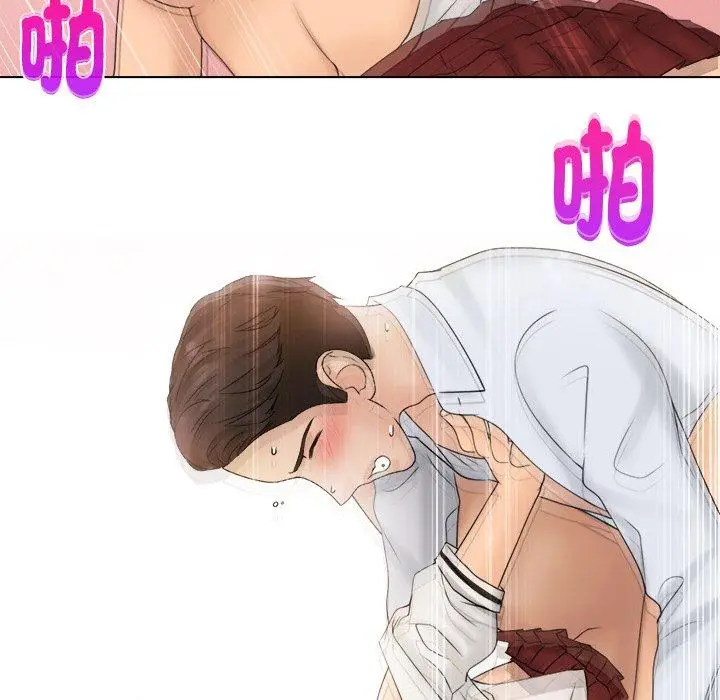 漫画《咖啡厅打工的日子》第8话第96张图