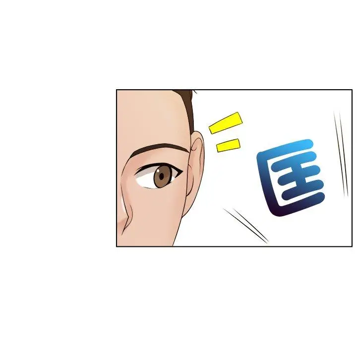 漫画《咖啡厅打工的日子》第9话第21张图