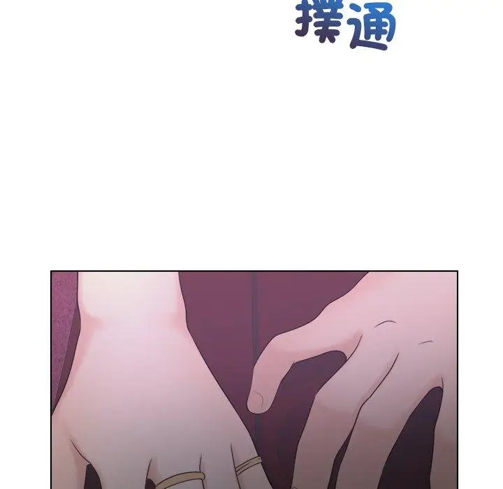 漫画《咖啡厅打工的日子》第10话第92张图