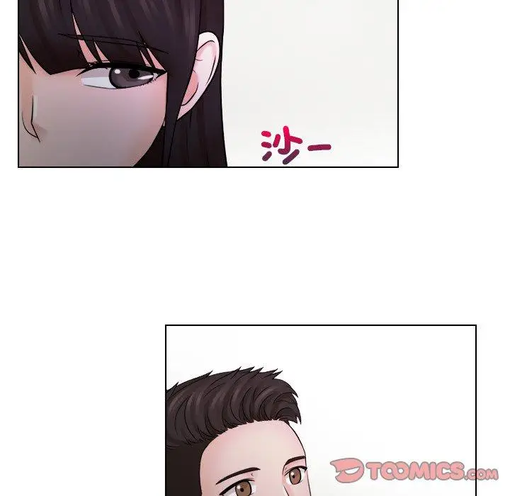 漫画《咖啡厅打工的日子》第10话第98张图