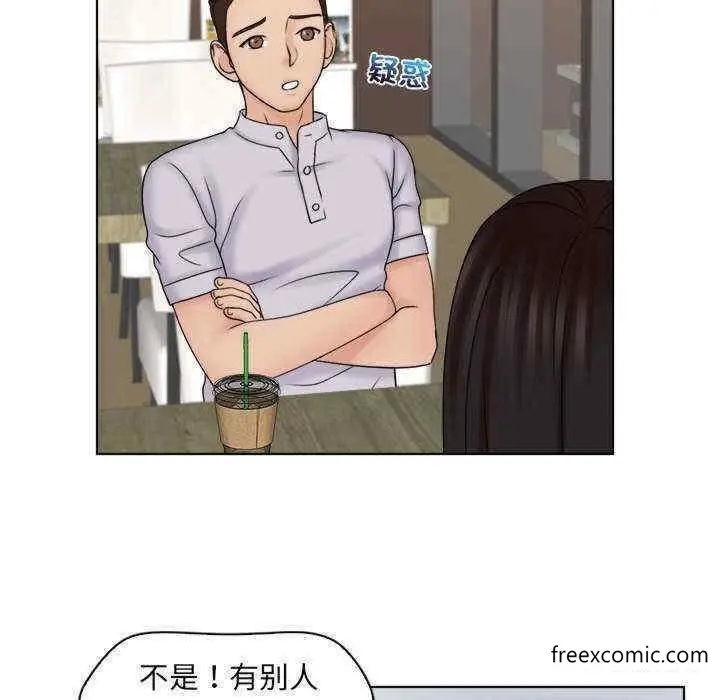 漫画《咖啡厅打工的日子》第11话第29张图