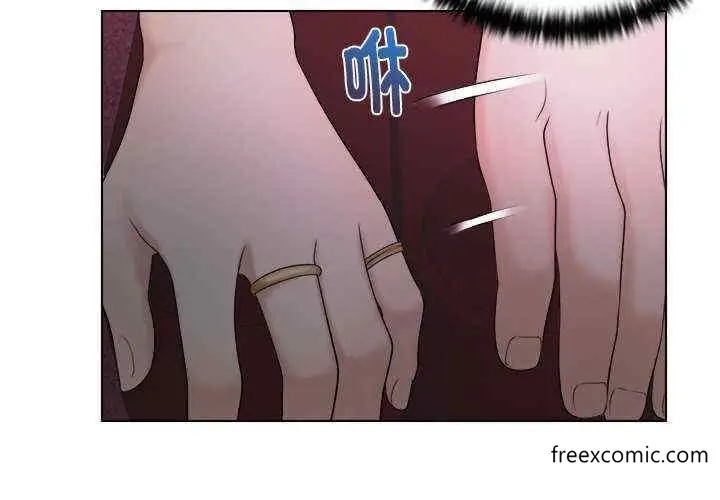 漫画《咖啡厅打工的日子》第11话第3张图