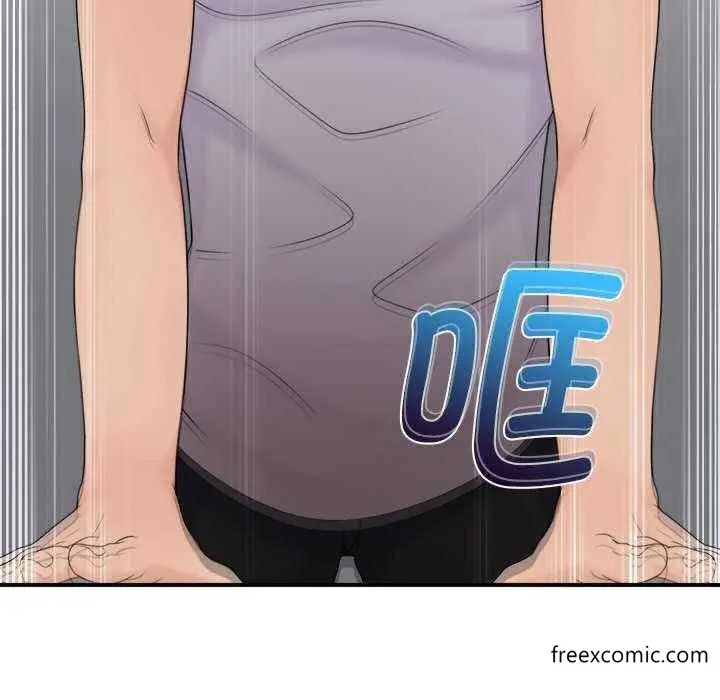 漫画《咖啡厅打工的日子》第11话第37张图