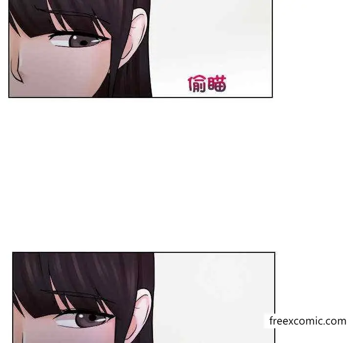 漫画《咖啡厅打工的日子》第11话第5张图