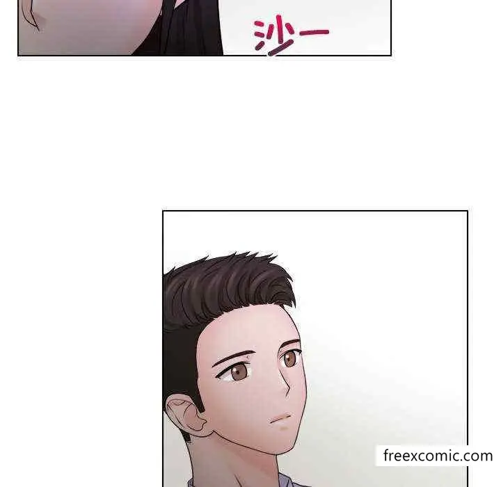 漫画《咖啡厅打工的日子》第11话第6张图