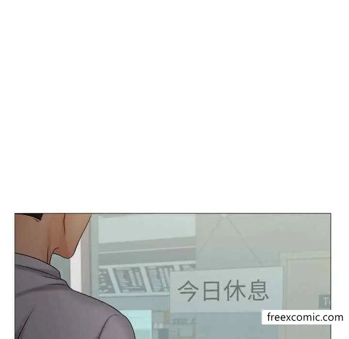 漫画《咖啡厅打工的日子》第11话第64张图